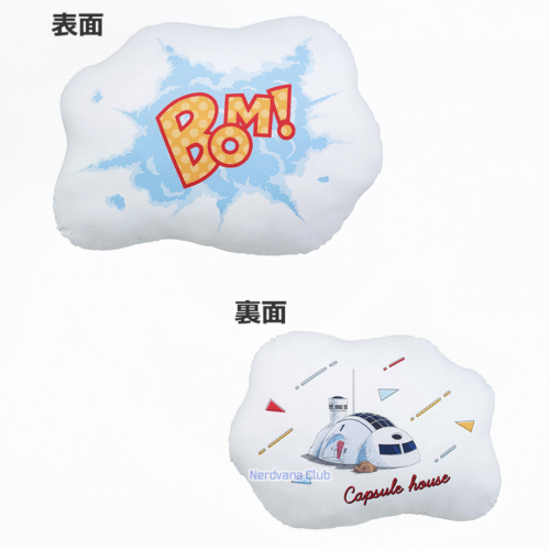 Cojín Casa Capsula Ichiban Kuji Premio C