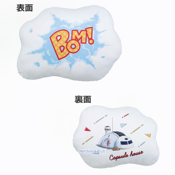 NV0014 Cojín Casa Capsula Ichiban Kuji Premio C