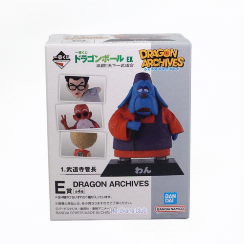 NV0020 Figura Dragon Archives (1.Abad del Templo Budoji/2.Nam Disfrazado del Maestro Roshi/3.Shen/4.Krilin con Rostro de Luna (Premio E)