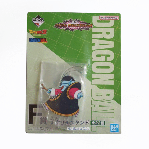 Figura de acrílico Dragon ball Kaiosama del Norte (Premio F)