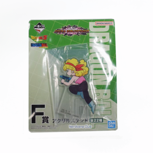 NV0033- Figura de acrílico Dragon ball Lunch con su Ametralladora (Premio F)
