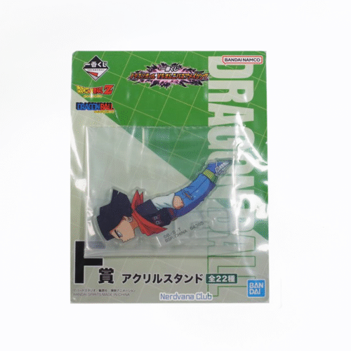 NV0034 Figura de acrílico Dragon ball Número 17 (Premio F)