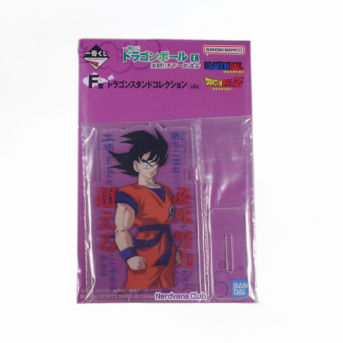 NV0041 Figura de acrílico Dragon ball Goku (Escena de pelea contra Vegeta) (Premio F)