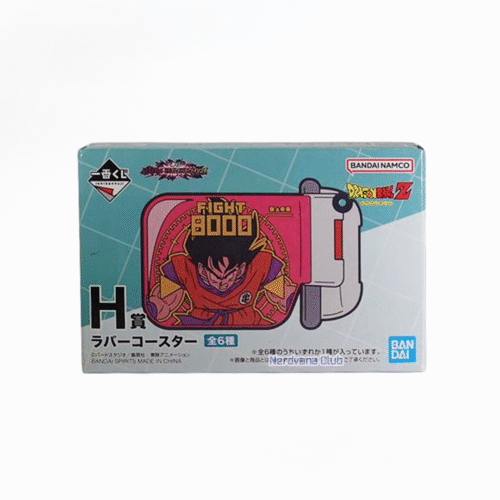 NV0047 Posavasos de Dragon Ball Rastreador de Nivel de Poder (6 Diseños al Azar) (Premio H)