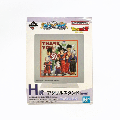 NV0048 Figura de acrílico Dragon Ball (6 Diseños al Azar) (Premio H)