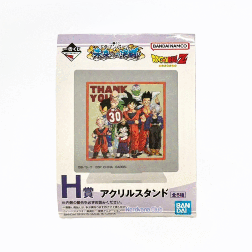 NV0049 Figura de acrílico Dragon Ball (Set de 6 acrílicos) (Premio H)