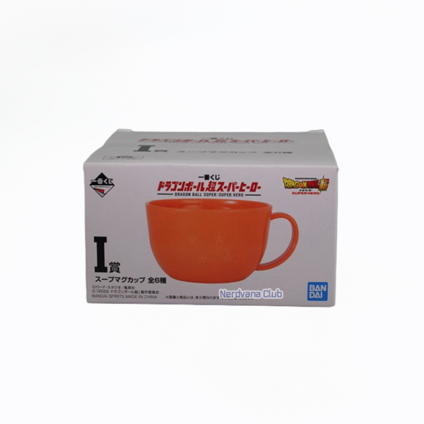 NV0059 Taza Plástica Diseño Dragon Ball, Patrulla Roja y Corp. Cápsula (6 Diseños al Azar) (Premio I)