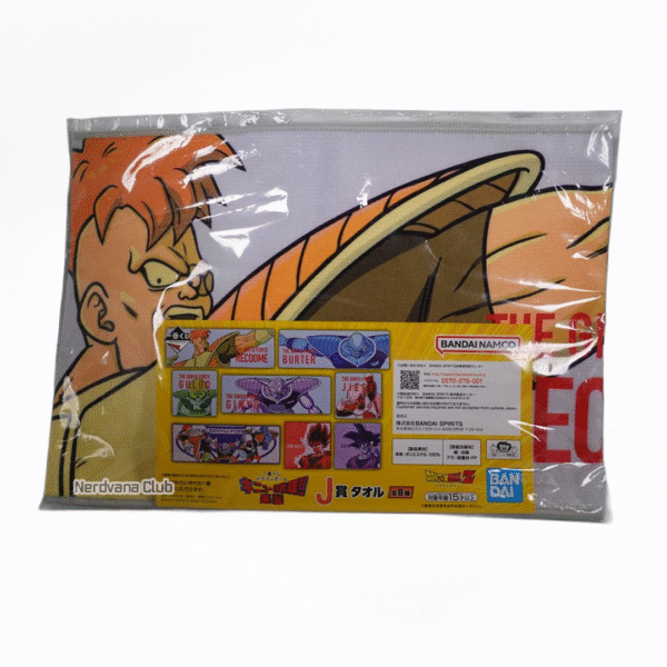 NV0062 Toalla Diseño Reecome de las Fuerzas Ginyu (Premio I)