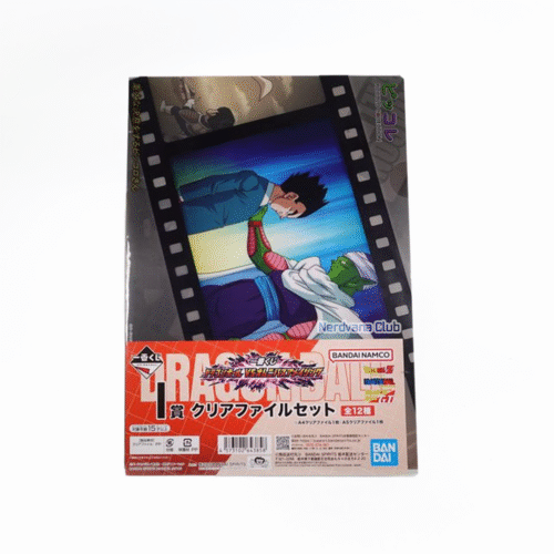 NV0065 Carpeta Diseño Dragon Ball Tamaño A4 El Último Adios de Pikoro y Gohan + Tamaño A5 Dragon Ball GT