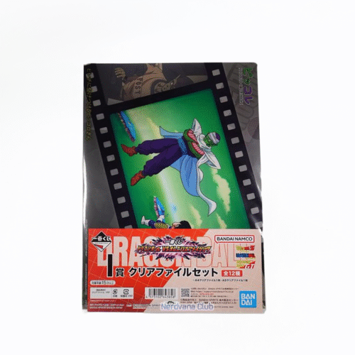 NV0066 Carpeta Diseño Dragon Ball Tamaño A4 Piccolo y Gohan en Namek + A5 Título de un Próximo Capítulo