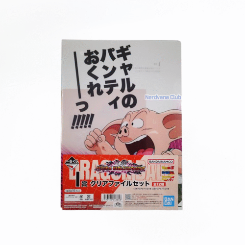 NV0067 Carpeta Diseño Dragon Ball Tamaño A4 Oolong "Quiero Ropa Interior de Mujer" + A5 Bulma y la Patrulla Roja