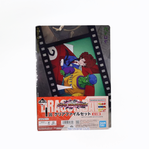 NV0069 Carpeta Diseño Dragon Ball Tamaño A4 Piccolo en clases de Manejo + A5 Clásico Diseño Avance Próximo Capítulo