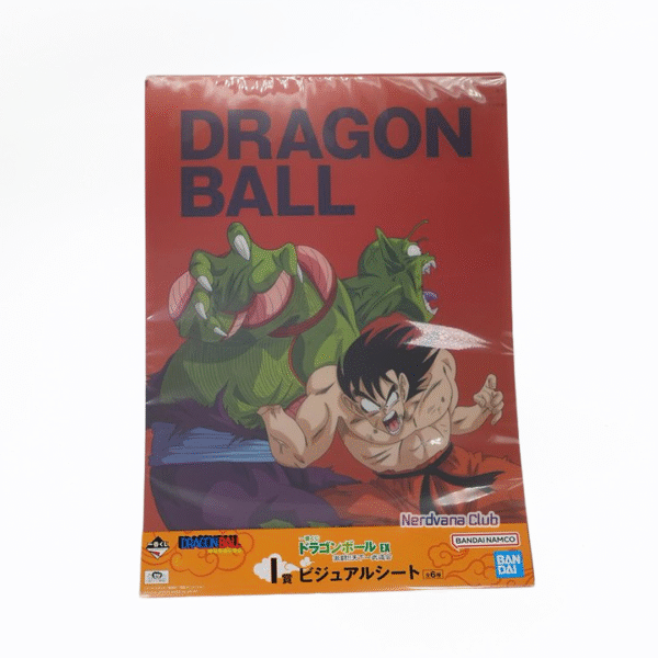 NV0073 Ilustración Especial Dragon Ball Goku Golpea en el Estómago a Piccolo