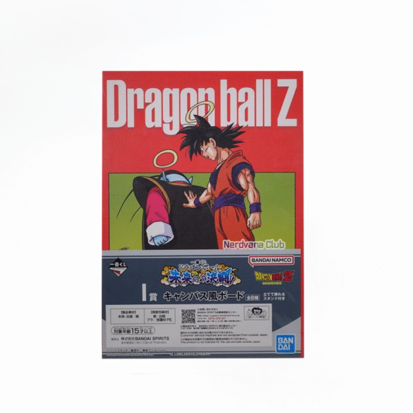 NV0078 Tablero Estilo Lienzo Diseño Dragon Ball Goku Hablando a través de Kaiosama