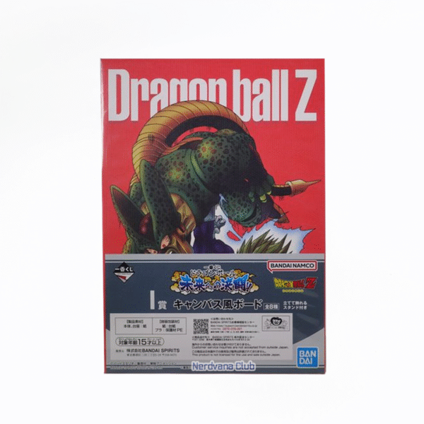 NV0080 Tablero Estilo Lienzo Diseño Dragon Ball Gohan Golpeando el estómago de Cell Semi-Perfecto