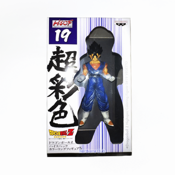 NV0113 Dragon Ball HSCG 19 Vegetto Highspec Coloring Figure
