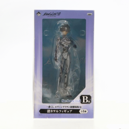 Evangelion Kaworu Nagisa Evangelion 3.0 You Can (not) redo (Premio B)