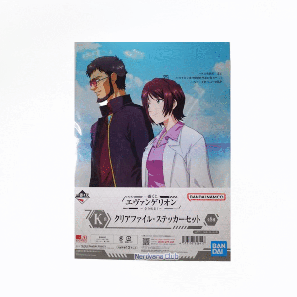 NV0167 Carpeta Diseño Evangelion Gendo Ikari y Yui Ikari + Sticker del EVA 01