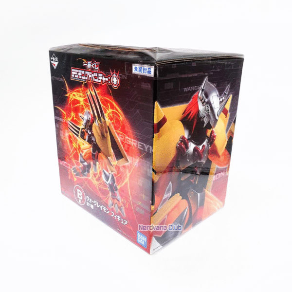 NV0188-2 Digimon Adventure - Figura WarGreymon (Premio B)