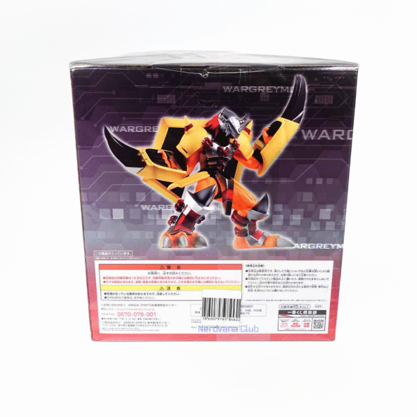 NV0188-3 Digimon Adventure - Figura WarGreymon (Premio B)