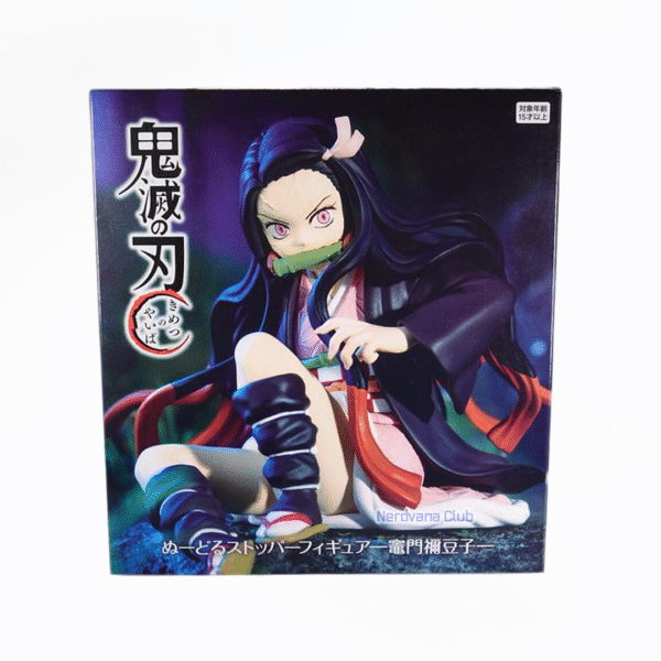 Kimetsu No Yaiba - Figura Noddle Stopper - Nezuko Kamado
