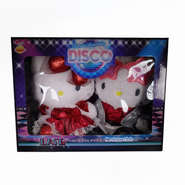 NV0248 Hello Kitty y Dear Daniel Set de Peluches