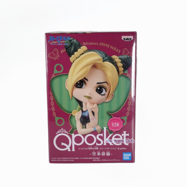 JOJO's Bizarre Adventure STONE OCEAN - Jolyne Cujoh (A) - Qposket