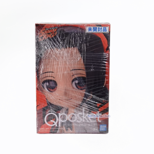 NV0266 Shaman King - Yoh Asajura (A) - Qposket