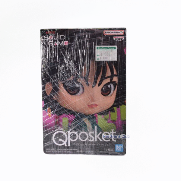 NV0267 El Juego del Calamar - Squid Game - Kang Sae-Byeok - Qposket