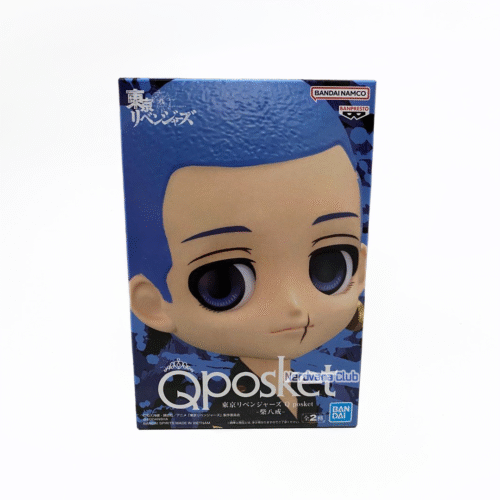 NV0282 Tokyo Revengers Hakkai Shiba (A) - Qposket