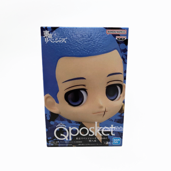 Tokyo Revengers Hakkai Shiba (A) - Qposket