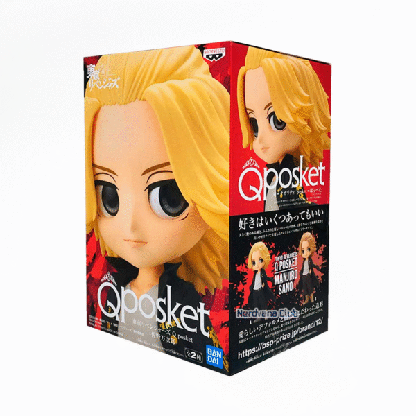 NV0285 Tokyo Revengers Manjiro Sano (A) - Qposket