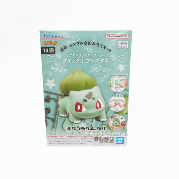 Pokemon Colección de Modelos Plásticos de Ensamble Rápido - Bulbasaur 13
