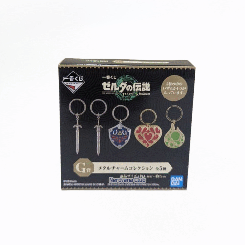 NV0392 La Leyenda de Zelda - Colección de Dijes Metálicos (5 Diseños Aleatorios) (Premio G)