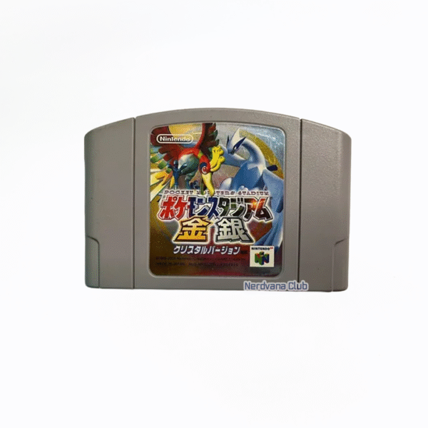 Nintendo 64 - Pokemon Stadium 2