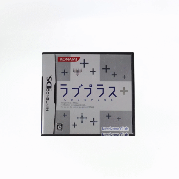 NV0454 Nintendo DS - Love Plus