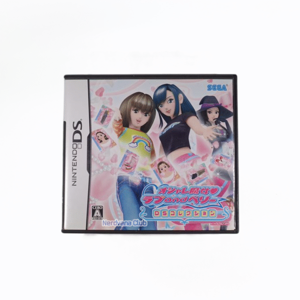 Nintendo DS - Oshare Majo: Love and Berry