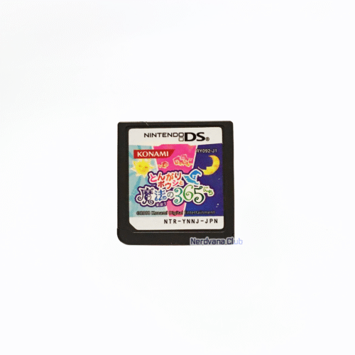Nintendo DS - Magical Star Sign