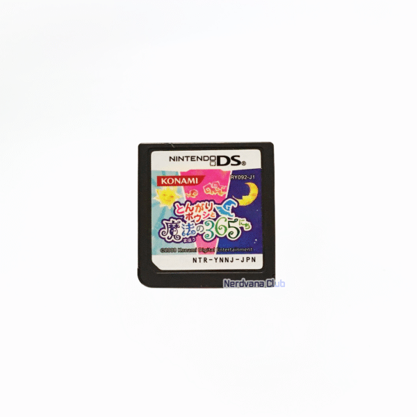 NV0463 Nintendo DS - Magical Star Sign