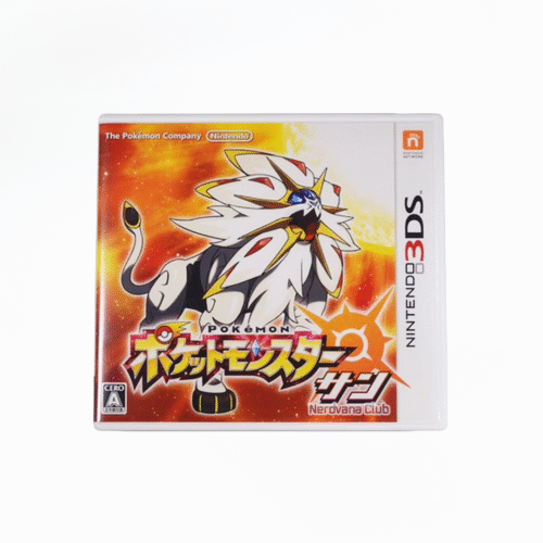 Nintendo 3DS - Pokemon Sol