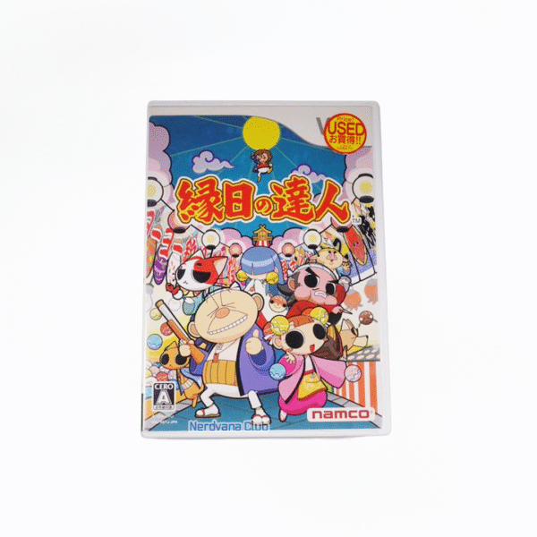 NV0477 Nintendo Wii - Maestro del Festival: Juegos Tradicionales Japoneses