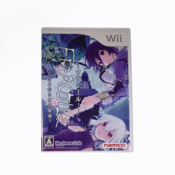 Nintendo Wii - Adiós, las ruinas de Tsukino - Fragile"