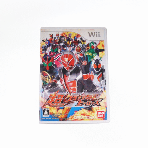 NV0480 Nintendo Wii - Kamen Rider Super Climax Heroes