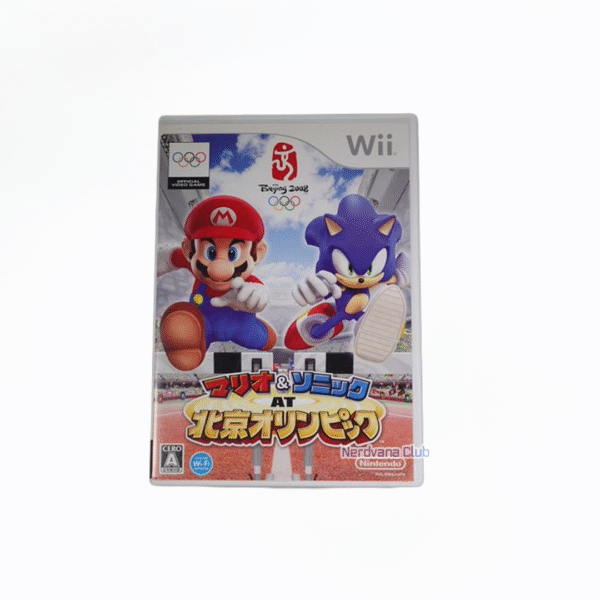 Nintendo Wii - Mario & Sonic en los Juegos Olímpicos de Pekín