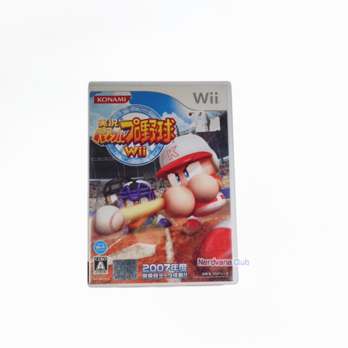 Nintendo Wii - Nintendo Wii Powerful Pro Baseball