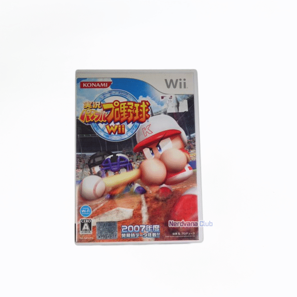 Nintendo Wii - Nintendo Wii Powerful Pro Baseball