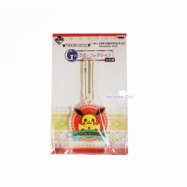NV0843 Pokémon - Pikachu Nebukuro Collection - Rubber Collection
