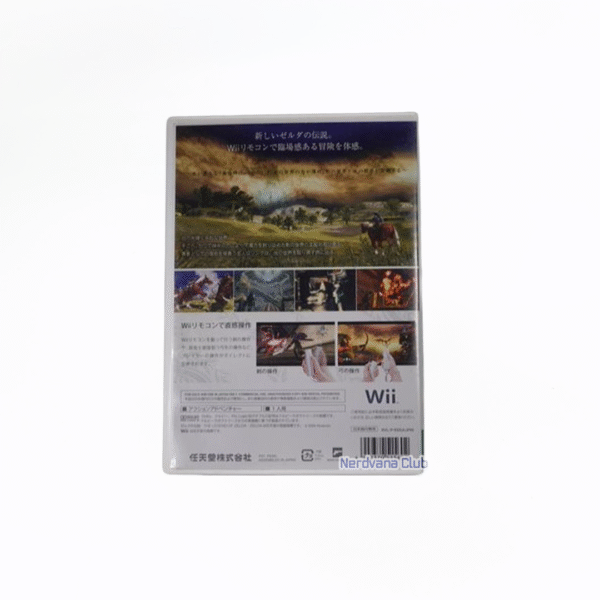 NV0852-3 Nintendo Wii - The Legend of Zelda - Twilight Princess