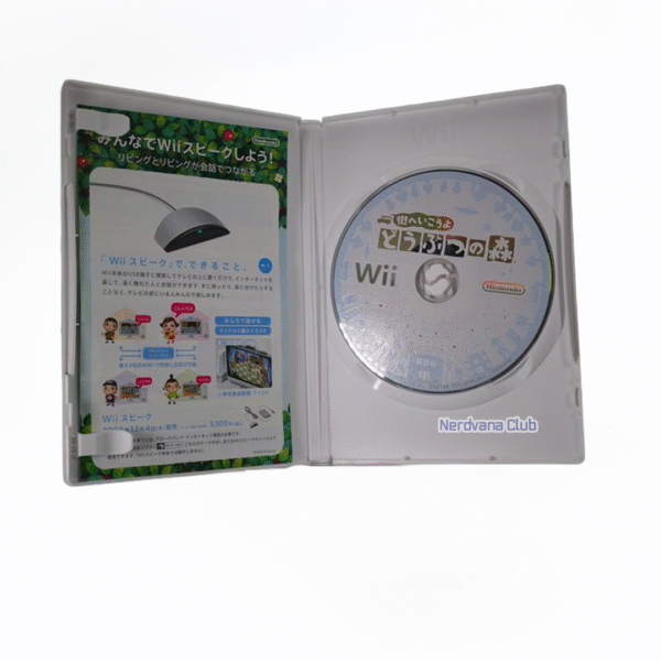 NV0853-2 Nintendo Wii - Animal Crossing: Let's Go to the City