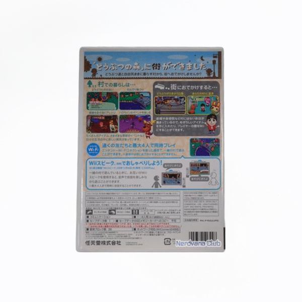 NV0853-3 Nintendo Wii - Animal Crossing: Let's Go to the City